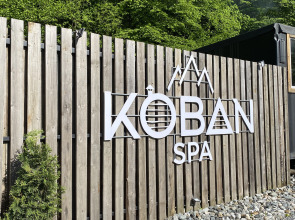 Отель Koban-Spa