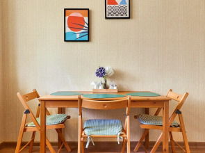 Квартира рядом с Парком Краснодар