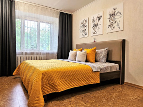 Апартаменты Добрый Дом в Центре Города