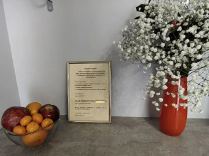 Квартира с видoм на Aмур