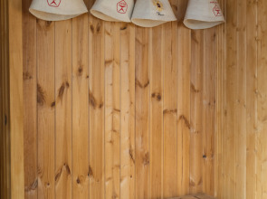 База отдыха Антлер