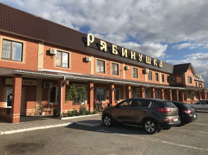 Мини-отель Рябинушка