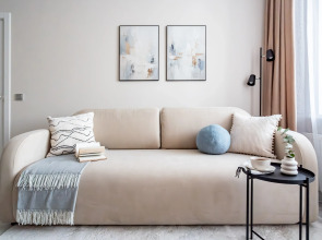 Апартаменты Merino Home Aurora