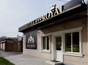 Гостевой дом Home Royal