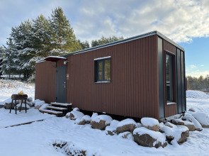 База отдыха Йети на комете