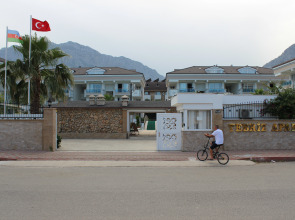 Отель Tebriz Apart