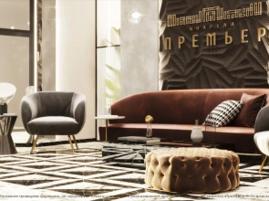 Апартаменты Cosmos Apart в ЖК бизнес-класса (1) на Островского