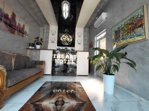 Отель The Art Hotel