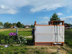 Гостевой Дом Белый Лотос