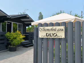 Гостевой дом Duo