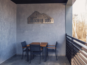 "Горная Высота 985"