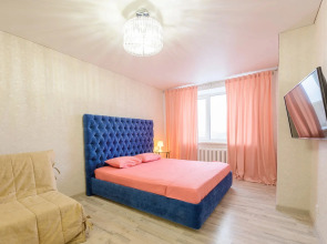 Апартаменты Home Away From Home