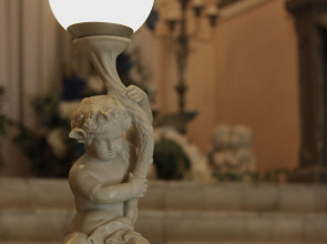 Отель Крылья