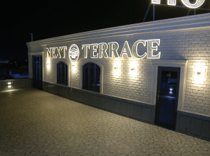 Отель Next Hotel Samarkand