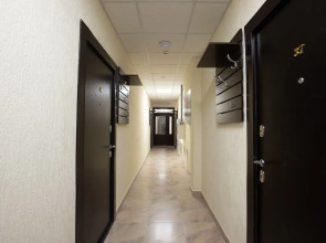 Апартаменты Вершина в Эсто Садок