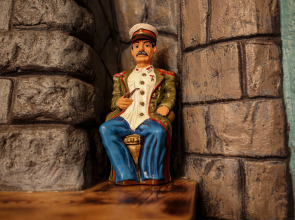 Hotel Chateau Milisi