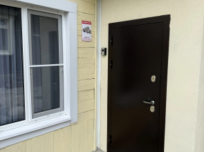 Квартира Тайный Уголок