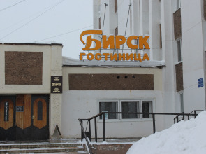 Отель Гостиница Бирск