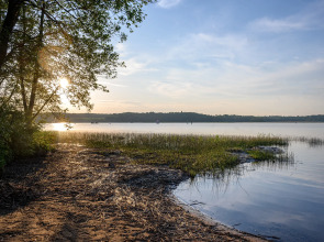 База Отдыха Фрегат
