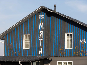 Гостевой дом Мята