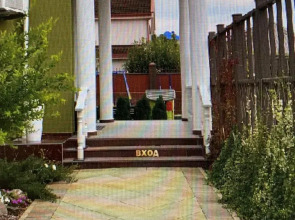 Гостевой дом Biography