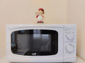 Квартира Уютная для Вас