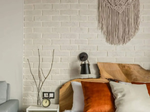 Апартаменты Макадамия