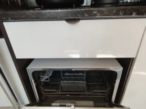 Апартаменты Причал