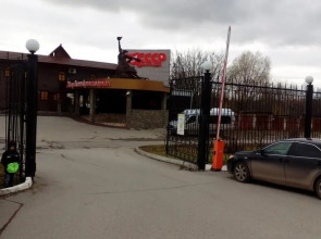 Мини-Отель Флайт