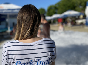 База Отдыха Парк Инал