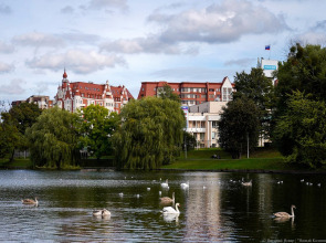 Квартира Mi Home  Росгартен