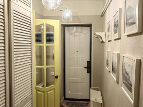 Квартира Предвосхищая ожидания