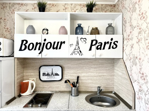 Квартира Калина на Максименко 8