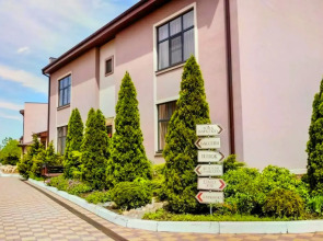 Апарт-отель Кристалл Люкс