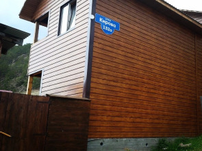 Гостевой дом Медведица