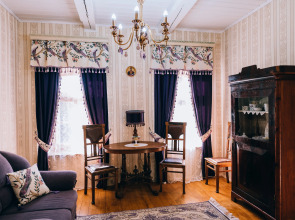 Отель Купеческая усадьба ѣ