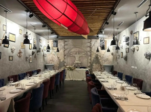 Отель Вилла Да Винчи