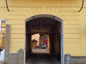 Гостевой дом Волга