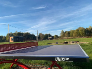 Гостевой дом Шаблыкино L-1