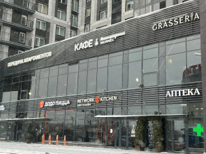 Апартаменты у Метро Бухарестская