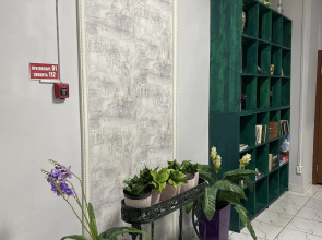 Мини-отель Уютное место