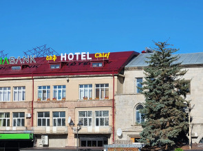 Отель Chief