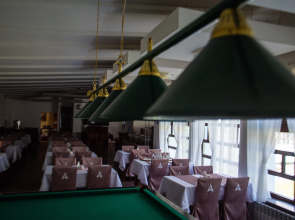 Отель ГК Ареда 1 - Mountain