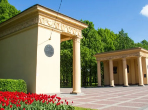 Апартаменты Просторная квартира у Парка Победы