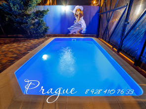 Гостевой дом Прага