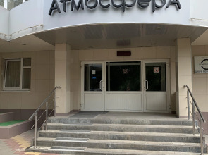 Отель Гостиница Западная