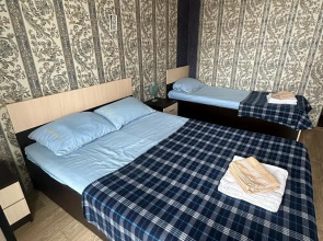 Гостевой дом Гармония