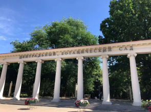 Современные Апартаменты с Видом на Национальную Библиотеку