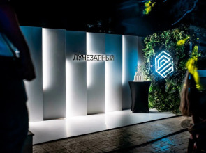 Апарт-отель на Лучезарной