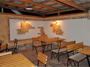 Санаторий Прометей плюс ВВ